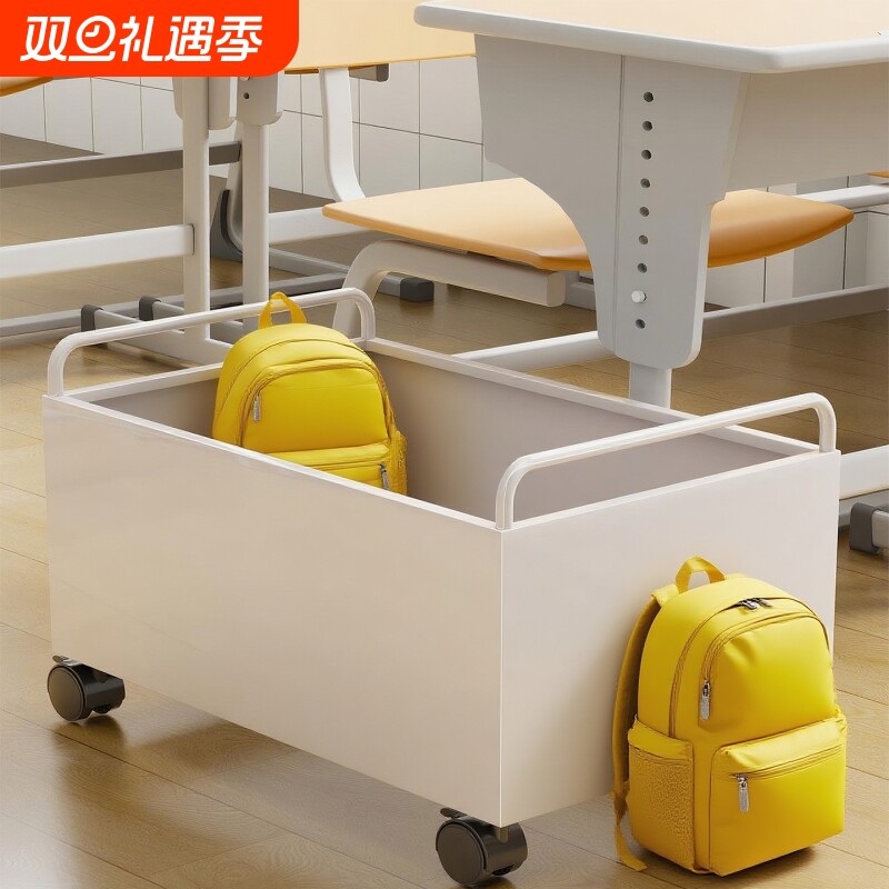 书包置物架可移动书架