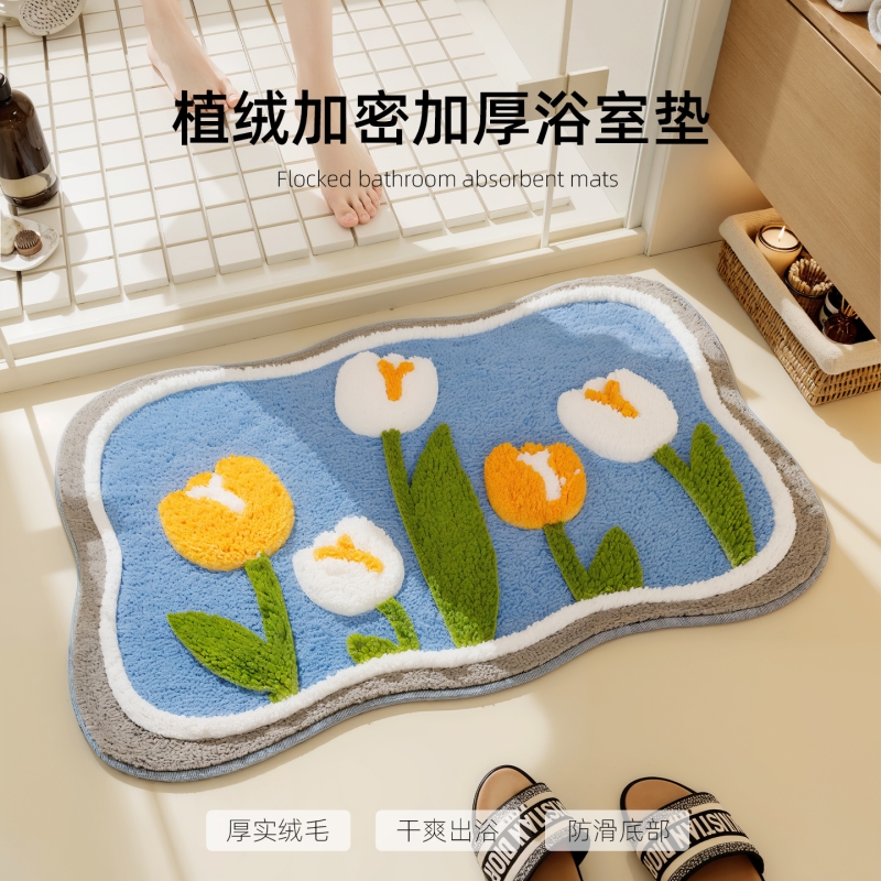 浴室吸水地垫卡通植绒厕所防滑垫加厚卫浴地毯卫生间门口脚垫