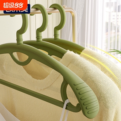 加宽加厚无痕衣架|902人收藏