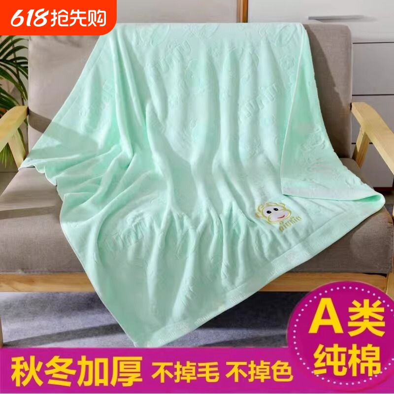 婴儿纯棉浴巾秋冬季加厚新生儿童宝宝盖毯正方形毛巾被子超柔吸水