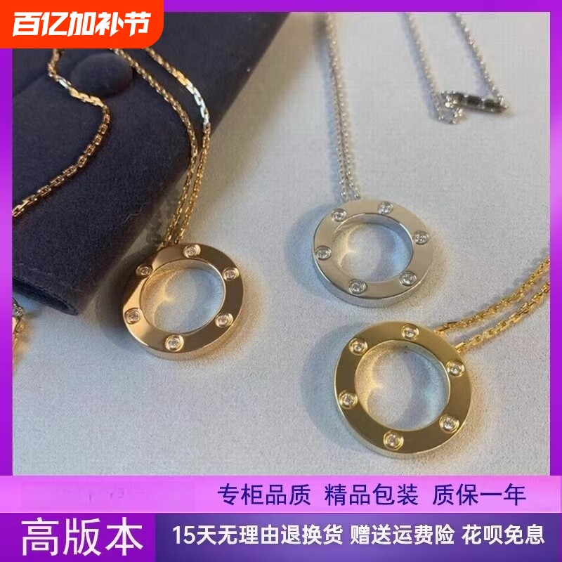 18K金大圆饼项链女男女高版本小众高级感玫瑰金黄金满天星白金