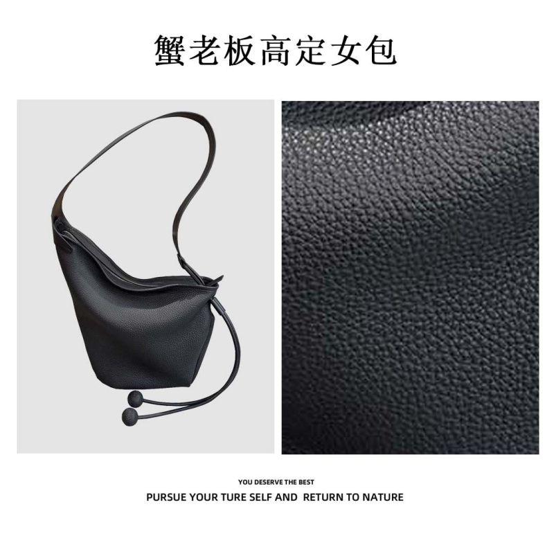 2025新款高级感洋气不规则牛角包女包单肩斜挎包腋下包8089女式