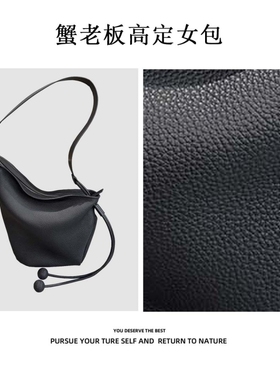 2025新款高级感洋气不规则牛角包女包单肩斜挎包腋下包8089女式