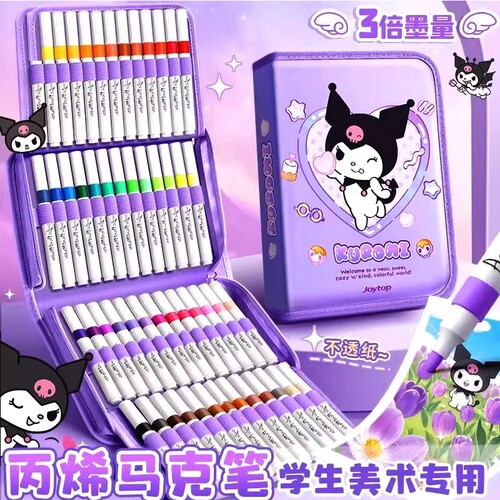 丙烯软头可洗马克笔|千人加购