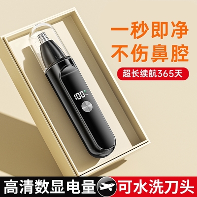 全网热销100W+已有150W+人好评