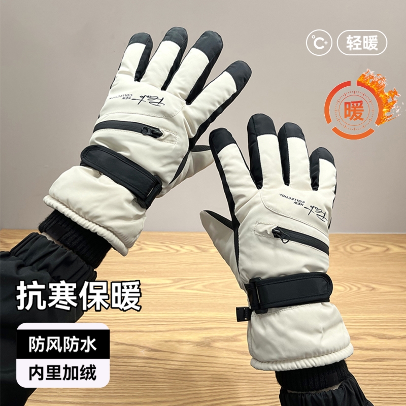 【冬季加购10W+】加绒触屏手套