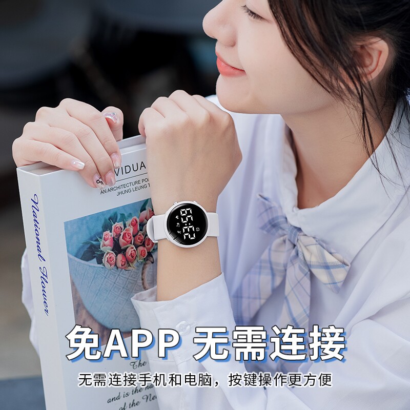 手表女学生儿童女孩高颜值电子表