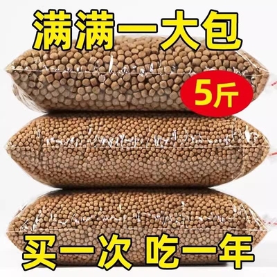 锦鲤鱼饲料鱼食小颗粒观赏鱼粮