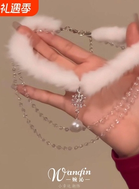 「冬日初雪」纯欲风白色毛绒雪花项链圣诞节韩系甜美choker锁骨链