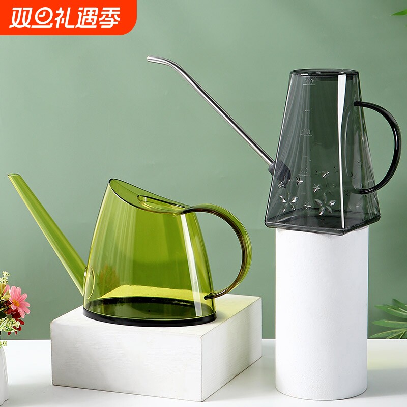 洒水壶浇花长嘴浇水壶家用园艺养花喷水壶浇水神器盆栽喷壶浇花壶