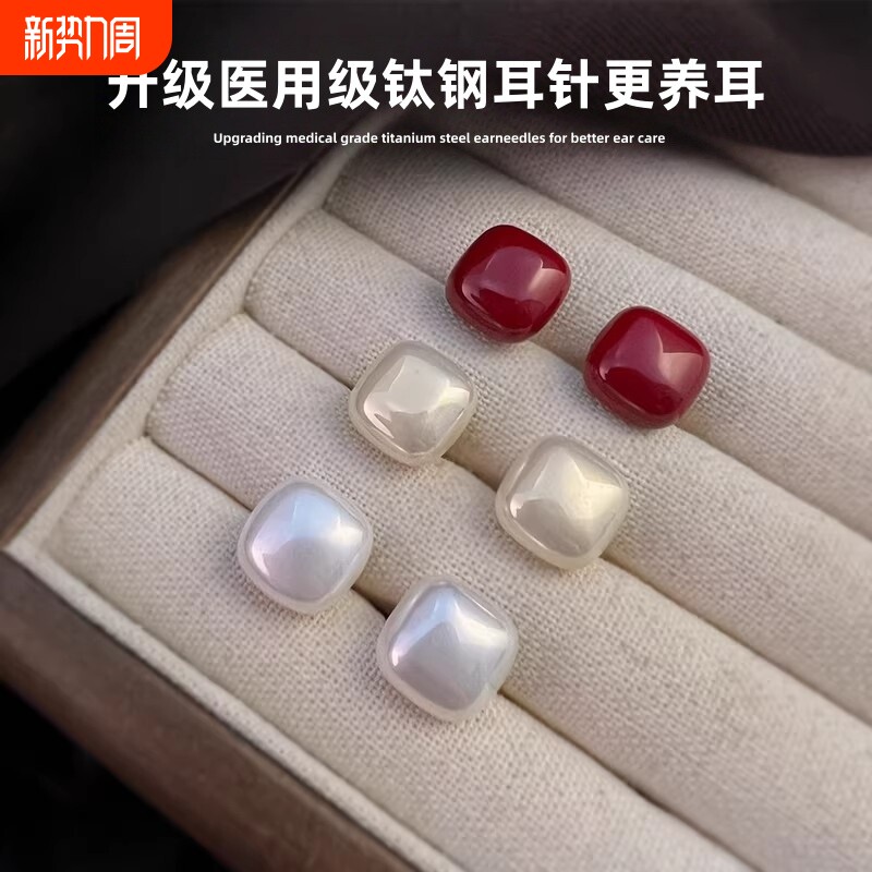 韩国小方糖珍珠耳钉女轻奢小众2026新爆款高级感秋冬简约精致耳饰