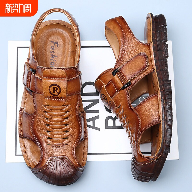 意尔康心选包头凉鞋男休闲底头层牛皮沙滩鞋开车耐磨防滑爸爸手工