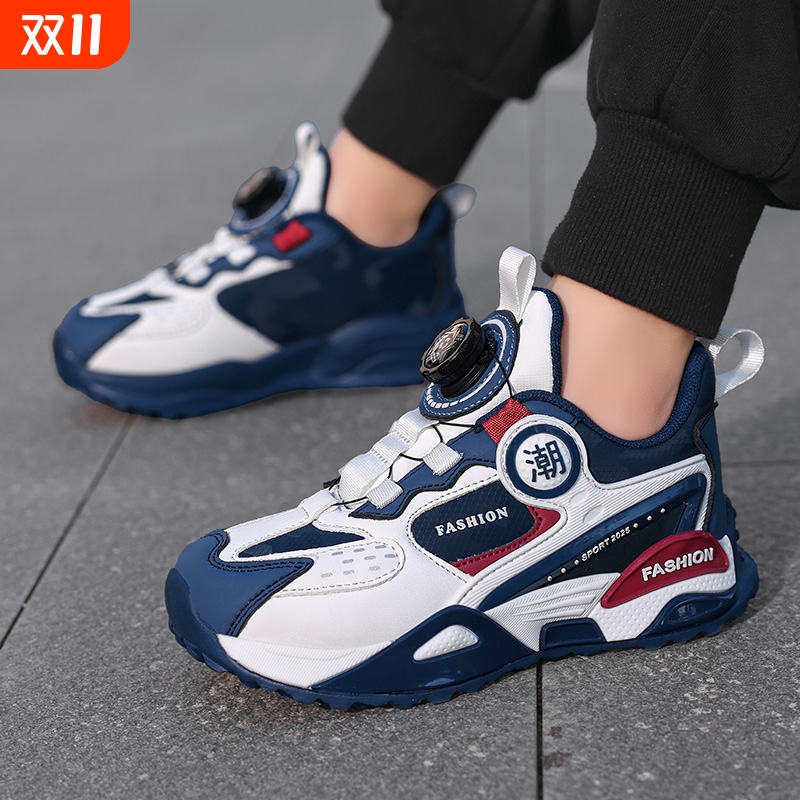 男童鞋子2025秋季新款皮面防水儿童老爹鞋男孩运动鞋中大童跑步鞋