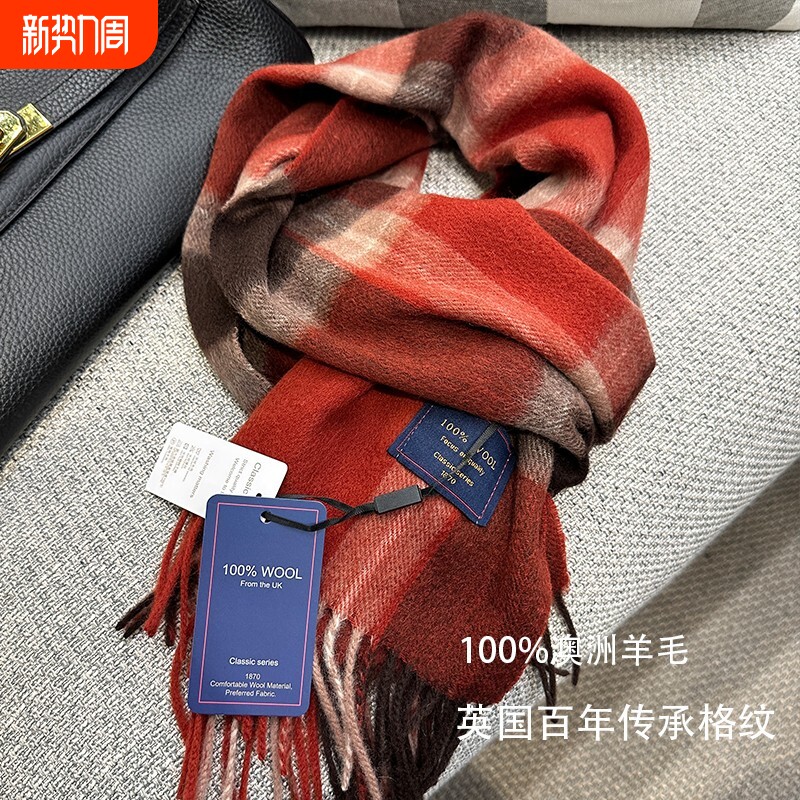 复古格纹新年礼物100%澳洲羊毛红色格子围巾女冬季圣诞保暖围脖男