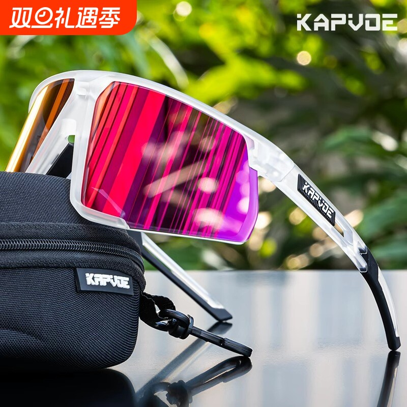 KAPVOE骑行眼镜日夜两用公路自行车防风镜女徒步偏光护目太阳镜