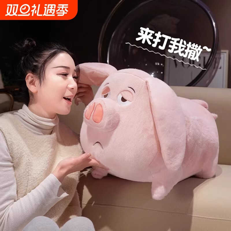 飞天猪滑轮板凳可爱儿童座椅沙发移动换鞋矮凳子哪吒太乙真人坐骑