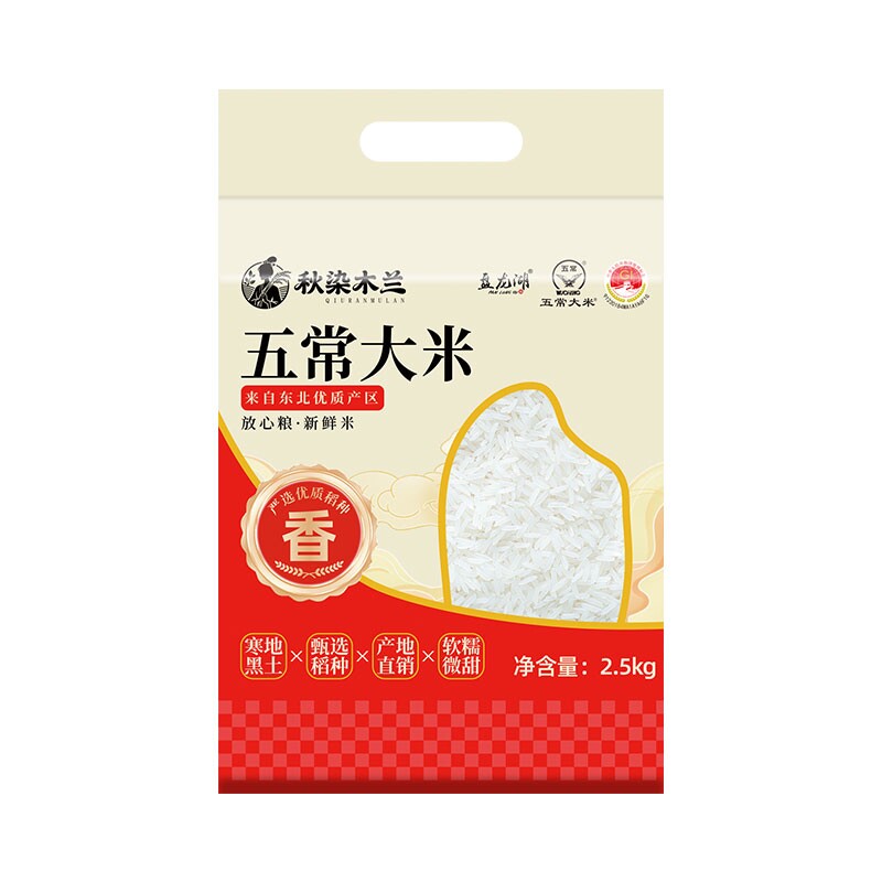 ��Ⱦľ�� �峣���� 2.5kg ��հ�װ ���� �������� һ������ֱ�� 14.86Ԫ