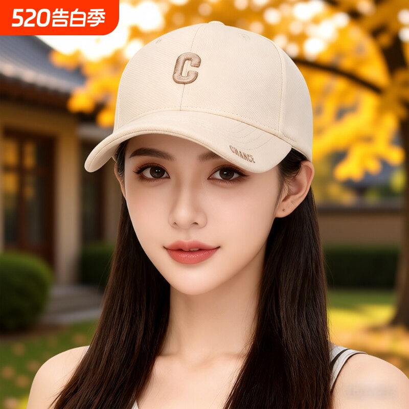 新款帽子棒球帽女鸭舌帽款2026硬顶女秋冬款百搭遮阳白色帽檐粉色