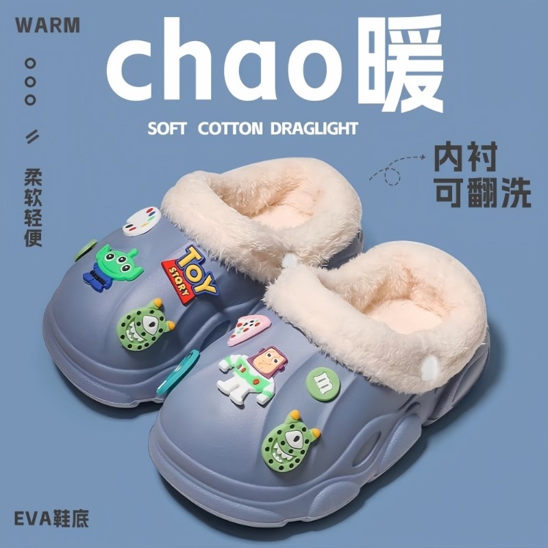 冬季亲子防水棉鞋儿童棉拖鞋男童女童拖鞋室内家居秋冬毛拖鞋防滑