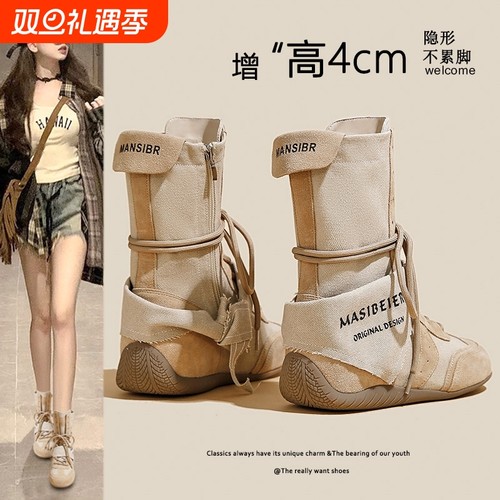 帆布马丁靴女款2025新款夏季登山鞋短靴女中筒废土风靴子内增高