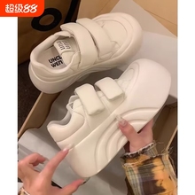 圆头厚底大头鞋女2024秋季魔术贴休闲鞋丑萌运动鞋增高百搭小白鞋