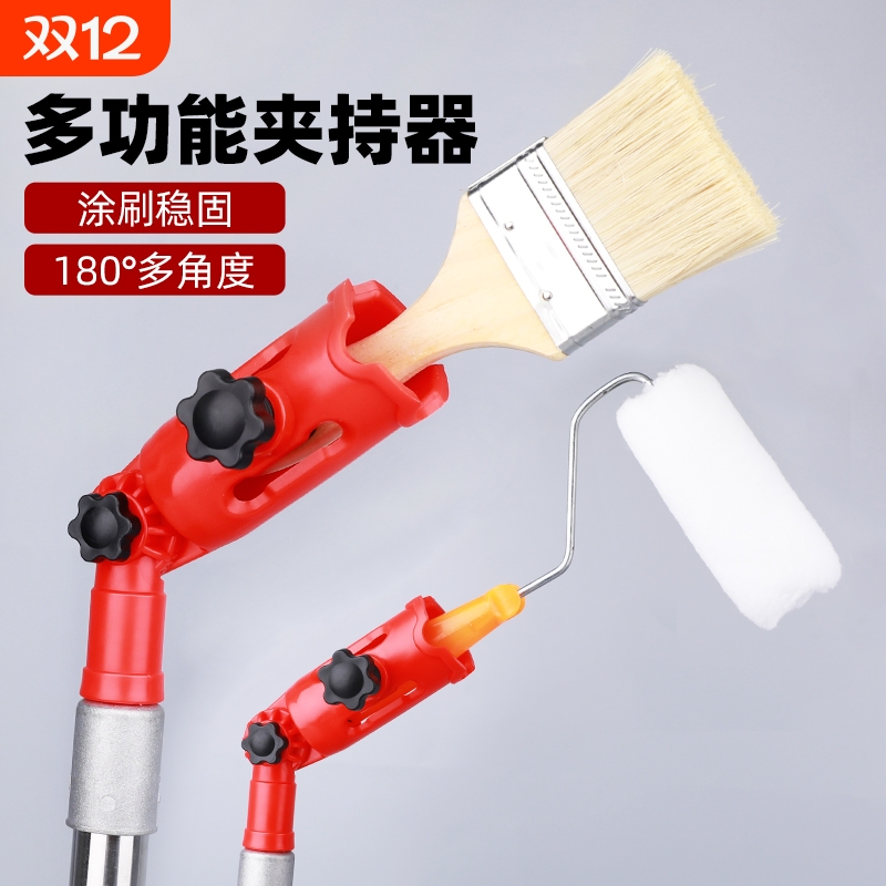 万向夹持器滚筒刷子刮刀可旋转