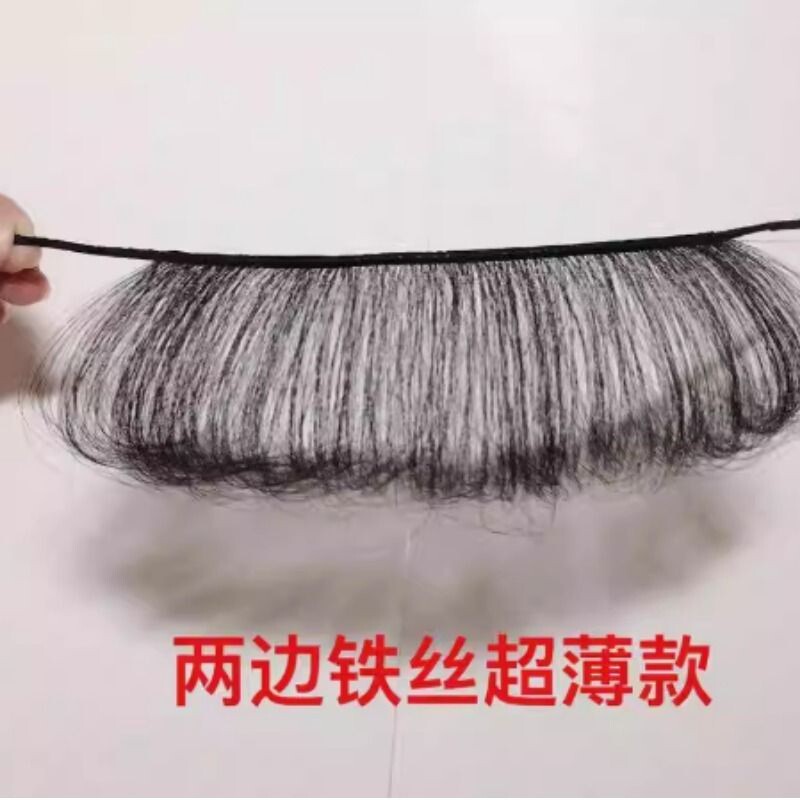 戏剧戏曲古装刘海影视古装小旦花旦小姐丫鬟 真发刘海  发套刘海