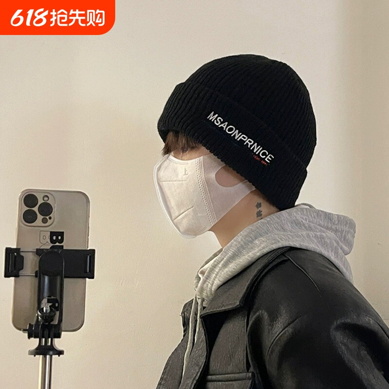 秋冬保暖字母针织帽子男防寒嘻哈护耳毛线帽时尚百搭包头冷帽潮流
