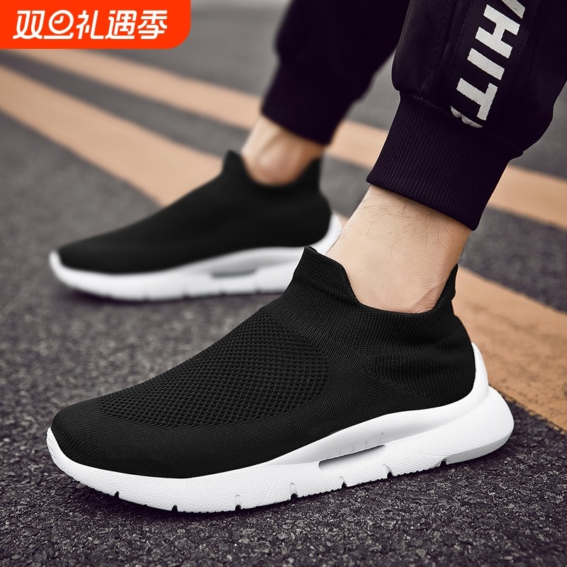 男鞋夏季透气网面一脚蹬运动休闲跑步袜子鞋夏季增高老爹潮鞋