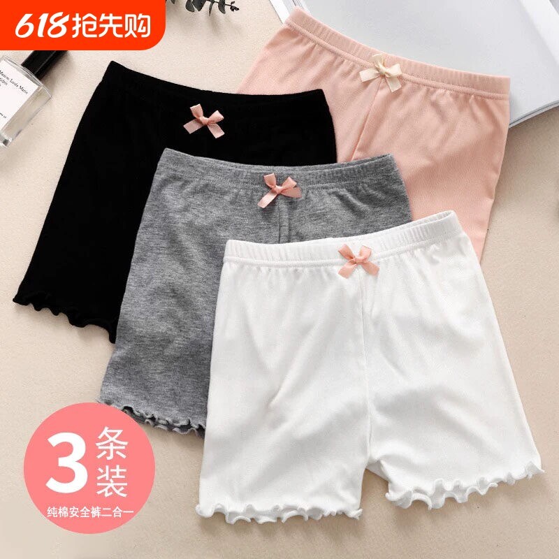 夏季薄款女童保险裤防走光打底儿童平角安全内裤白色黑色二合一