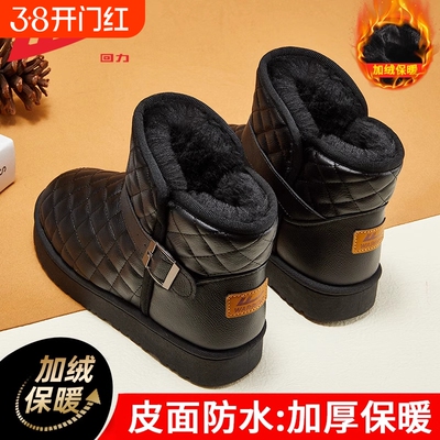 回力新款雪地靴加绒加厚棉鞋女款