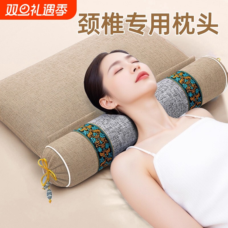 颈椎枕头圆柱护颈椎助眠睡觉颈椎变直专用艾草荞麦壳支撑护颈枕头