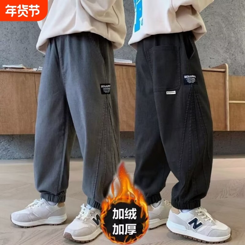 儿童装男童冬装裤子2026新款中大童秋冬款休闲运动加绒长裤男孩潮