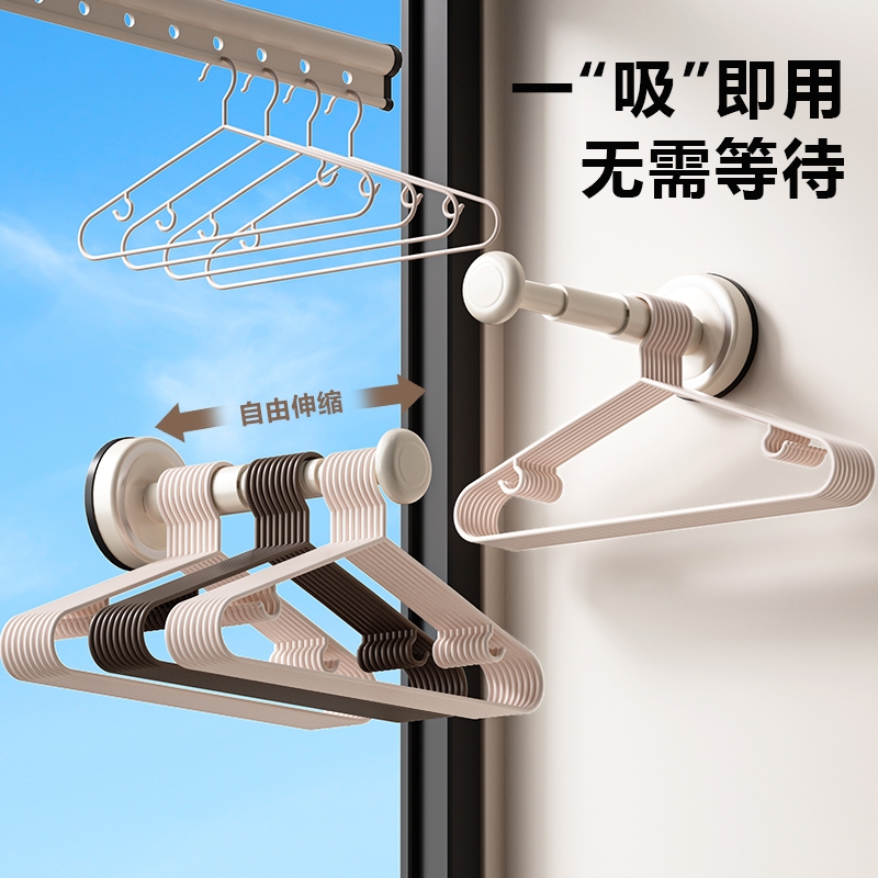 可移动伸缩多功能使用衣架收纳架