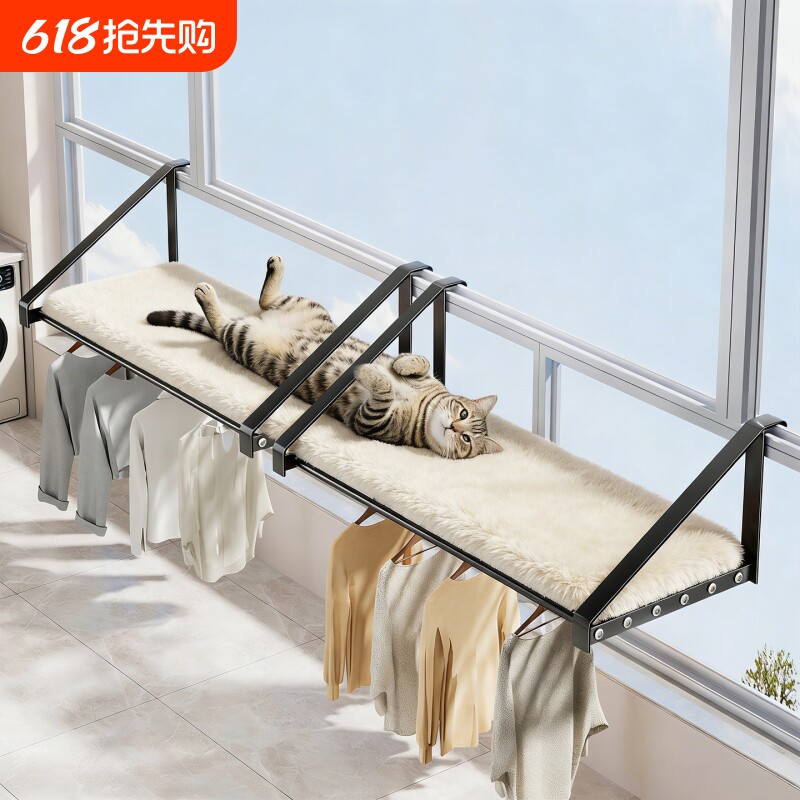 悬挂式阳台猫架窗户边猫挂床猫吊床小猫宠物窝猫咪晒太阳猫窝室内