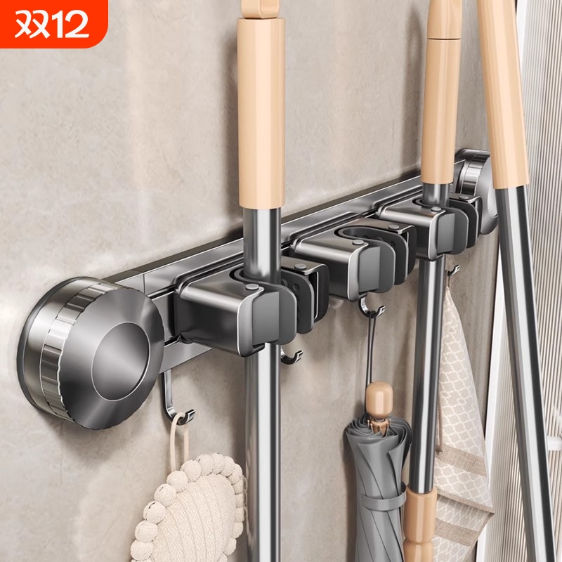 郁婷太空铝真空吸附拖把夹带挂钩