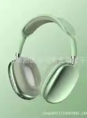 头戴式无线蓝牙耳机Max降噪运动Phone1516黑色