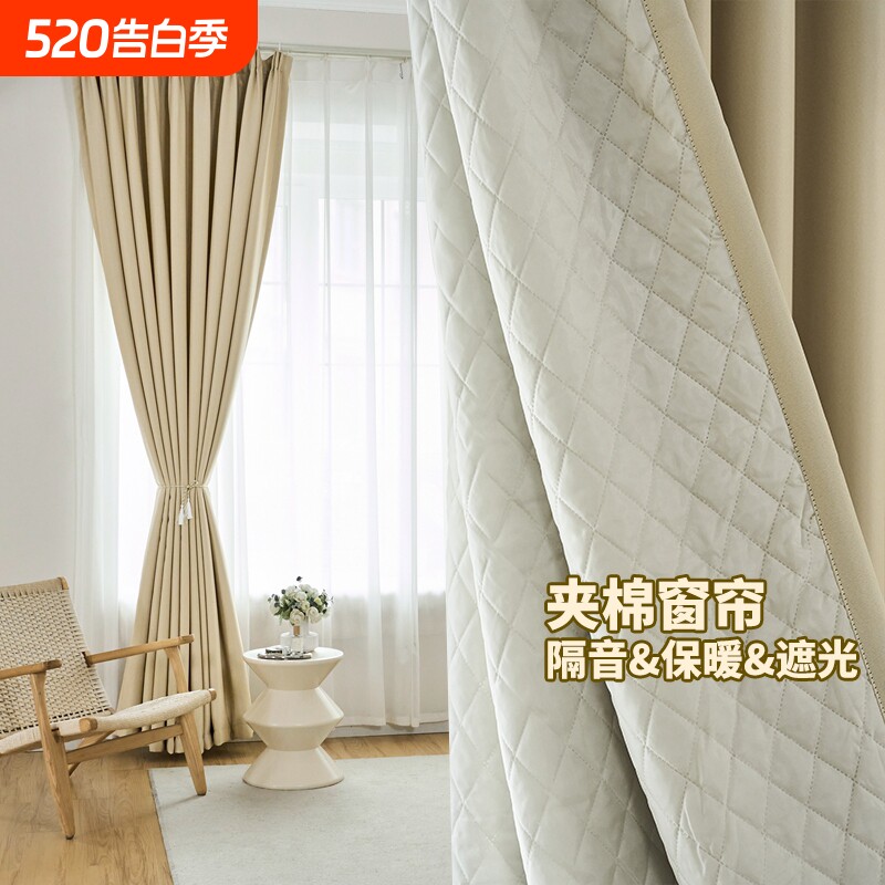 隔音全遮光保温复合绗缝棉窗帘专业马路吸音加厚降噪卧室遮阳布