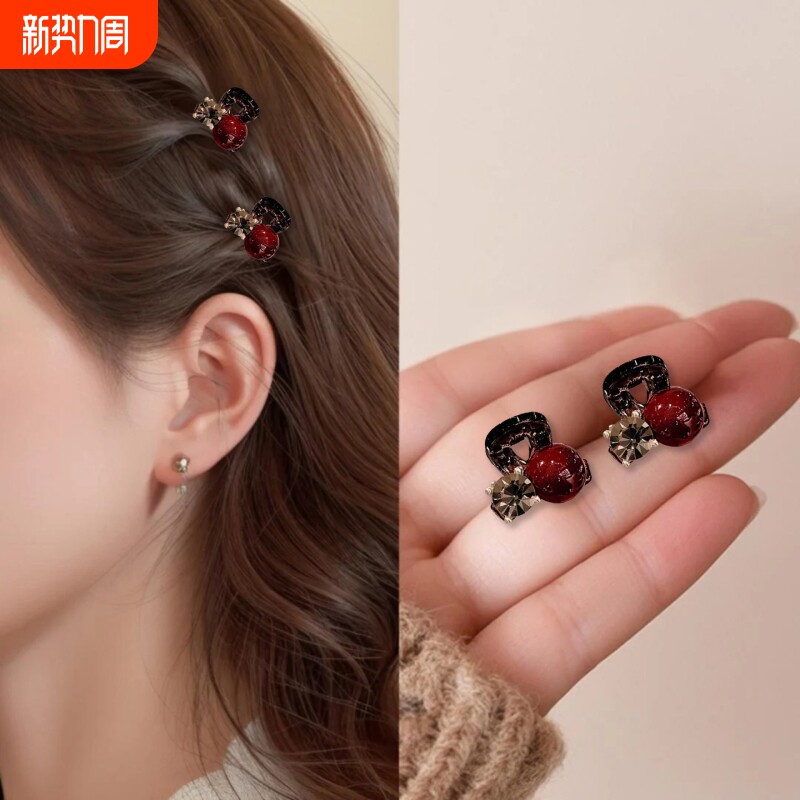 红色珍珠迷你小抓夹女前额侧边小夹子2026新款刘海夹水钻发夹发饰