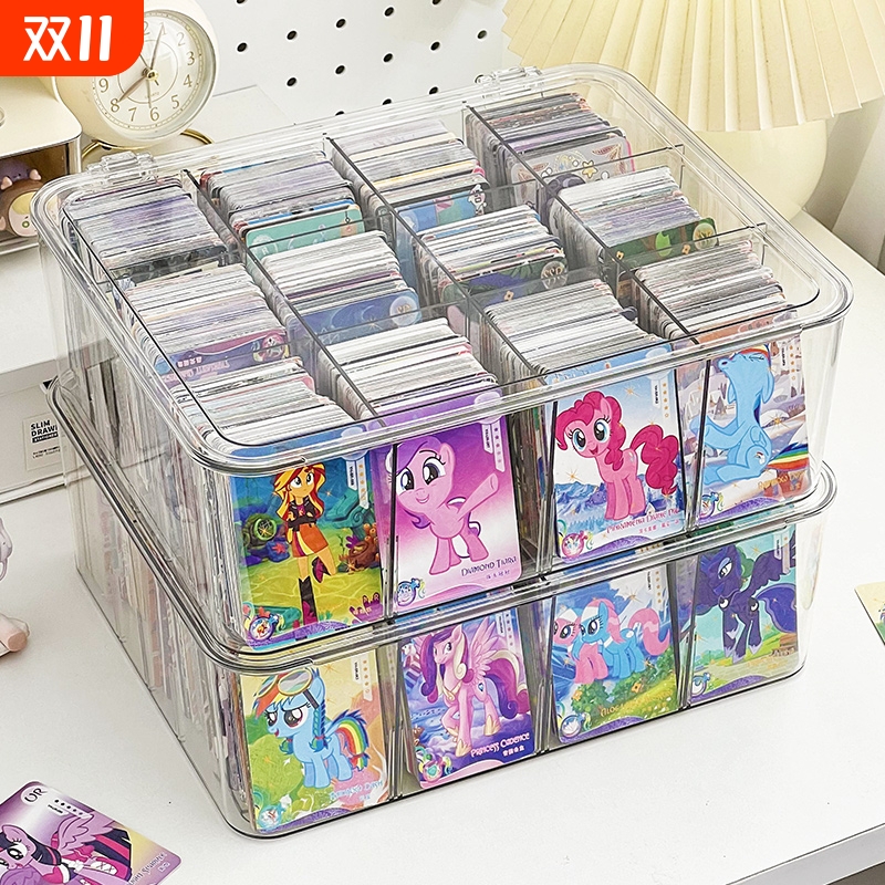 卡片收纳盒翻盖大容量