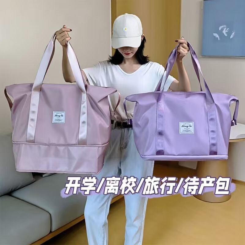 旅行包手提短途便携待产收纳包大容量女轻便行李袋子防水折叠旅游图片