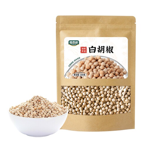 白胡椒家用福香香料