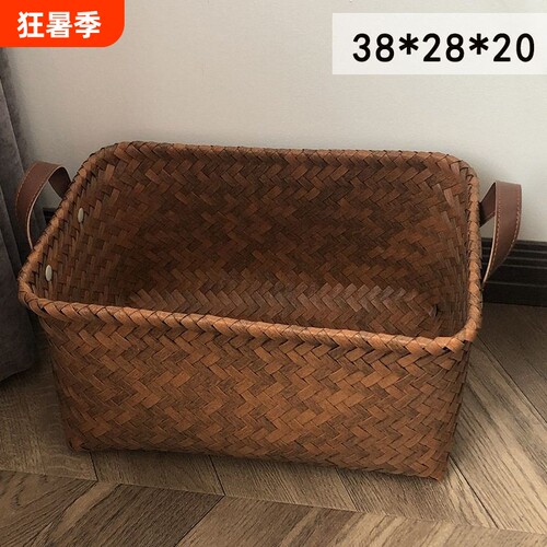 美式高级收纳筐脏衣服篮网红款仿藤编PU把手洗衣桶零食玩具脏衣篓