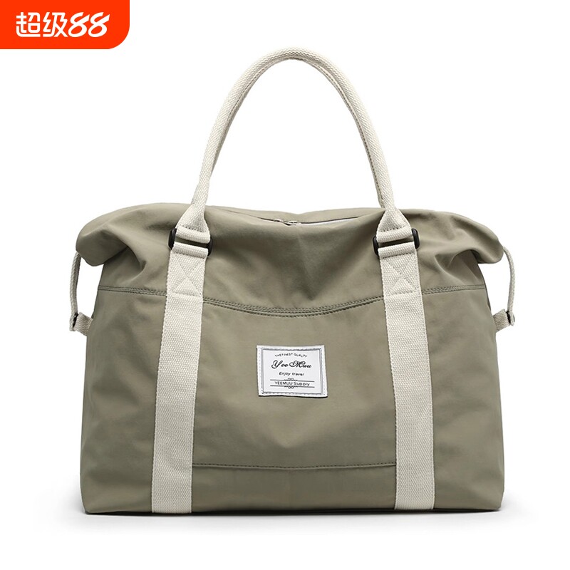 旅行包女大容量手提行李袋出游包衣物收纳大包男登机包短途待产包