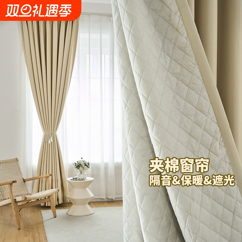 隔音全遮光保温复合绗缝棉窗帘专业马路吸音加厚降噪卧室遮阳布