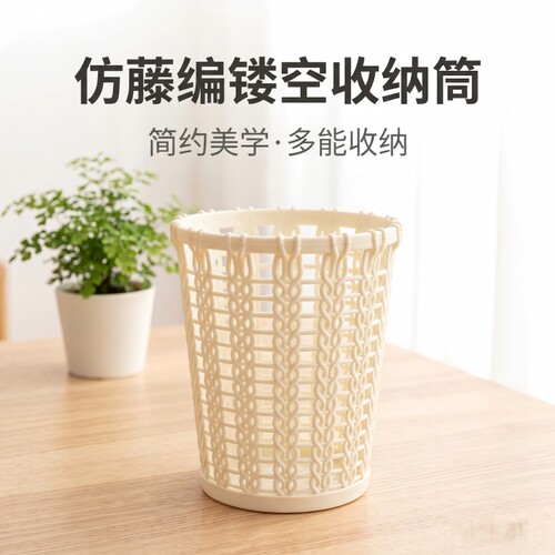 1个多功能装饰收纳笔筒
