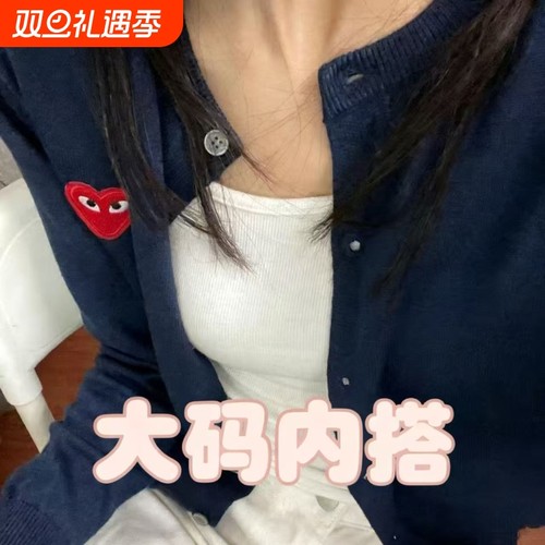 大码潮牌川久经典刺绣爱心PLAY保玲开衫毛衣纯羊毛针织衫男女外套