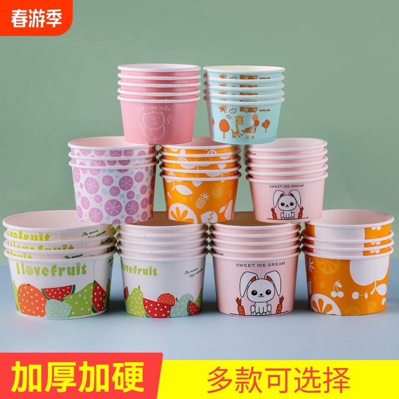 �ۻ��㣺120ML��ɫ��50ֻ һ���Ա����ֽ������ӿ�ͨ������ֽ�보����ѩ�Ⲽ����С�ű���9.9Ԫ