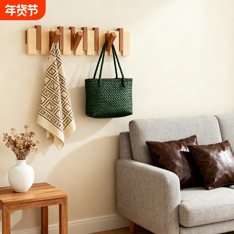 实木钢琴键挂钩入户玄关墙上挂钥匙装饰架进门旁贴墙壁挂衣服收纳,家居饰品,装饰挂钩,淘宝优惠券,粉丝福利购,淘宝优惠卷