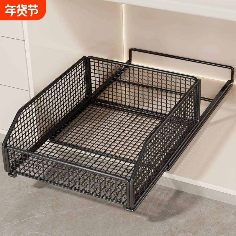 升级加高橱柜拉篮厨房抽拉式置物架多功能橱柜内下水槽拉篮储物盒,厨房/烹饪用具,厨房置物架/置物柜/角架,淘宝优惠券,粉丝福利购,淘宝优惠卷